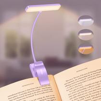 Book Light Gritin 19 LED recarregável com 3 temperaturas de cor Book Light Gritin 19 LED recarregável com 3 temperaturas de cor