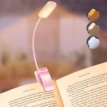 Book Light Gritin 9 LED recarregável com 3 temperaturas de cor Book Light Gritin 9 LED recarregável com 3 temperaturas de cor