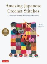 Book Tuttle Publishing Amazing Japanese Crochet Stitches