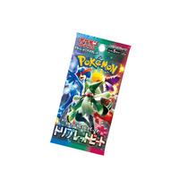 Booster Pokémon Japones Lacrado 100% Original- Japão