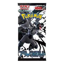 Booster Pokemon Japones Raio Preto (Black Bolt) Japones Booster Pokemon Japones Raio Preto (Black Bolt) Japones
