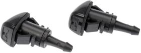 Boquilla para Lavaparabrisas Dorman 58115 Paquete de 2 Boquilla para Lavaparabrisas Dorman 58115 Paquete de 2