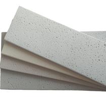 Borda Antiderrapante Atérmica 50x25x1,5cm branca Kit 40 und. Areia de Quartzo Ind. Cimentícia