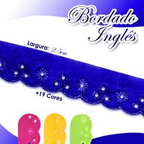 Bordado Inglês - Rolo Com 13,7 Metros - Azul Royal - Nº:207- Ctl61 - Nybc