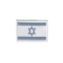 Bordado Termocolante Bandeira Israel Bordado Termocolante Bandeira Israel