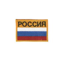Bordado Termocolante Bandeira Nova Russia