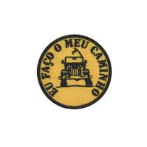 Bordado Termocolante Eu Faço Meu Caminho