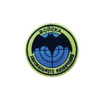 Bordado Termocolante Spetsnaz Morcego