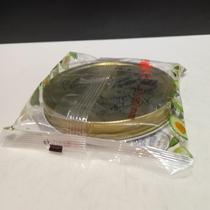 BORMIOLI ROCCO QSTAGIONI TAMPA POTE 1x11x11cm METAL DOURADO BORMIOLI ROCCO QSTAGIONI TAMPA POTE 1x11x11cm METAL DOURADO