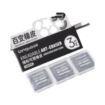 Borracha De Lápis Macia E Sem Pó Com 3 Durezas Para Esboços, Pinturas, Artes, Escola, Escritório,