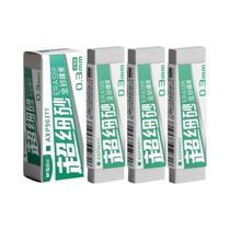 Borracha De Lixa M&G Para Canetas-tinteiro, Canetas Gel E Lápis