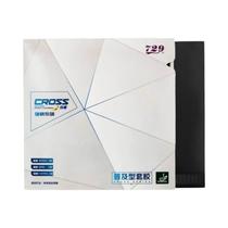 Borracha De Tênis De Mesa 729 Original Cross Series Tacky Pimples-in Aprovada Pela ITTF Para