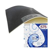 Borracha De Tênis De Mesa Branca Com Esponja Adesiva METEOR 575/845 Aprovada Pela ITTF Para Ataque