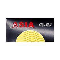 Borracha De Tênis De Mesa Ofensiva Sticky Loop YINHE JUPITER 3 ASIA Galaxy JUPITER-3 Spin Attack