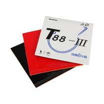 Borracha De Tênis De Mesa SANWEI T88-3 Vermelha E Preta 2PCS Controle De Spin Allround Espuma De Borracha De Tênis De Mesa SANWEI T88-3 Vermelha E Preta 2PCS Controle De Spin Allround Espuma De