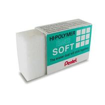 Borracha Hi-Polymer Soft/ Ain Black - Pentel / WX Gift