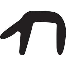 Borracha Para-brisa Inf Kadett Ipanema 89 A 98 Rolo 25 Mts F103