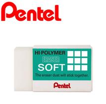 Borracha Pentel HI-POLYMER SOFT