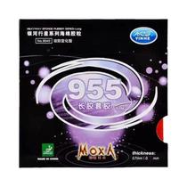 Borracha Profissional YINHE 955 Para Tênis De Mesa Com Espuma De 07mm Anti-Rotação