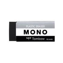 Borracha Tombow Mono Preta Artistica Media 57329 Borracha Tombow Mono Preta Artistica Media 57329