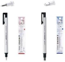 Borracha Tombow MONO Zero Silver com ponta redonda e quadrada
