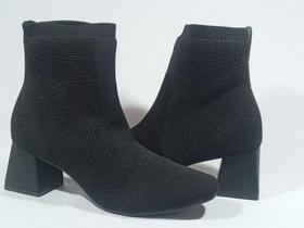 Bota Bebecê Cano-curto City Feminino Puro Conforto T-4414-231