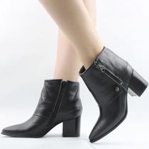 Bota Cano Baixo Polaina Bota Cano Baixo Polaina