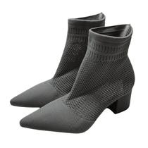 Bota Cano Médio Knit Cobalt Bota Cano Médio Knit Cobalt