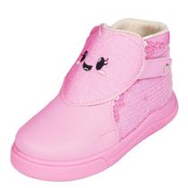 Bota Casual Menina Pampili Pom Pom 699.017 Bota Casual Menina Pampili Pom Pom 699.017