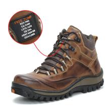 Bota Coturno Masculino Em Couro Emborrachado Com CA do trabalho Bota Coturno Masculino Em Couro Emborrachado Com CA do trabalho