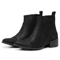 Bota Couro Country Chelsea Cano Curto Dr04 - Mah