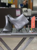 Bota de chuva protector life cano médio preta