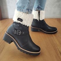 Bota Esquel - Forrada com Lã Inverno Bota Esquel - Forrada com Lã Inverno