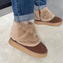 Bota Feminina de Pelos Vielha Camurça Australiana Cano Baixo