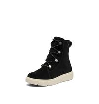 Bota impermeável feminina SOREL Explorer lll Joan preta/giz Bota impermeável feminina SOREL Explorer lll Joan preta/giz