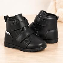 Bota Infantil Bebê Pampili Rubi Preta tiras autocolantes Menina Bota Infantil Bebê Pampili Rubi Preta tiras autocolantes Menina