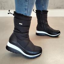 Bota Llao Couro Impermeável com Ajuste Peluciada Lã Pelinhos Bota Llao Couro Impermeável com Ajuste Peluciada Lã Pelinhos