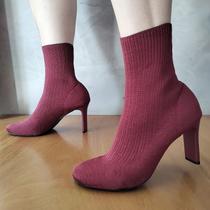 Bota Meia Knit Ceralvo
