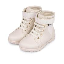 Bota Menina Pampili com Coração e Glitter