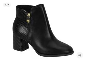 Bota modare ultraconforto