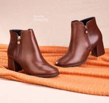 Bota modare ultraconforto