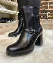 bota mooncity