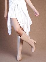 Bota Nude Cano Longo Salto Alto