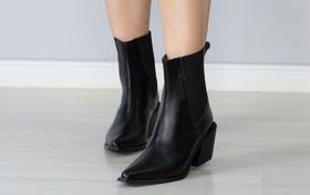Bota preta Bota preta