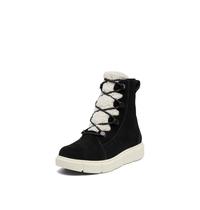 Bota Sorel Explorer lll Joan Cozy impermeável feminina preta 10 Bota Sorel Explorer lll Joan Cozy impermeável feminina preta 10