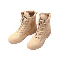 Bota tática Combat Swat CZ2 High Top 22 cm de altura