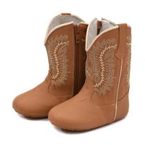 Bota Texana Infantil Bili Bilu Couro Fly Âmbar 1322