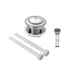 Botão Acionador Duplo Caixa Acoplada Dualflush Deca Astra 110592 ou 110585