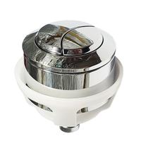 Botão Cromado Duplo Acionamento Caixa Acoplada Deca - SI5601 Botão Cromado Duplo Acionamento Caixa Acoplada Deca - SI5601