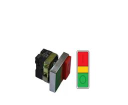 BOTÃO DE COMANDO DUPLO METALICO - FURO Ø 22,5mm - LAY5-BW845 - ILUMINADO